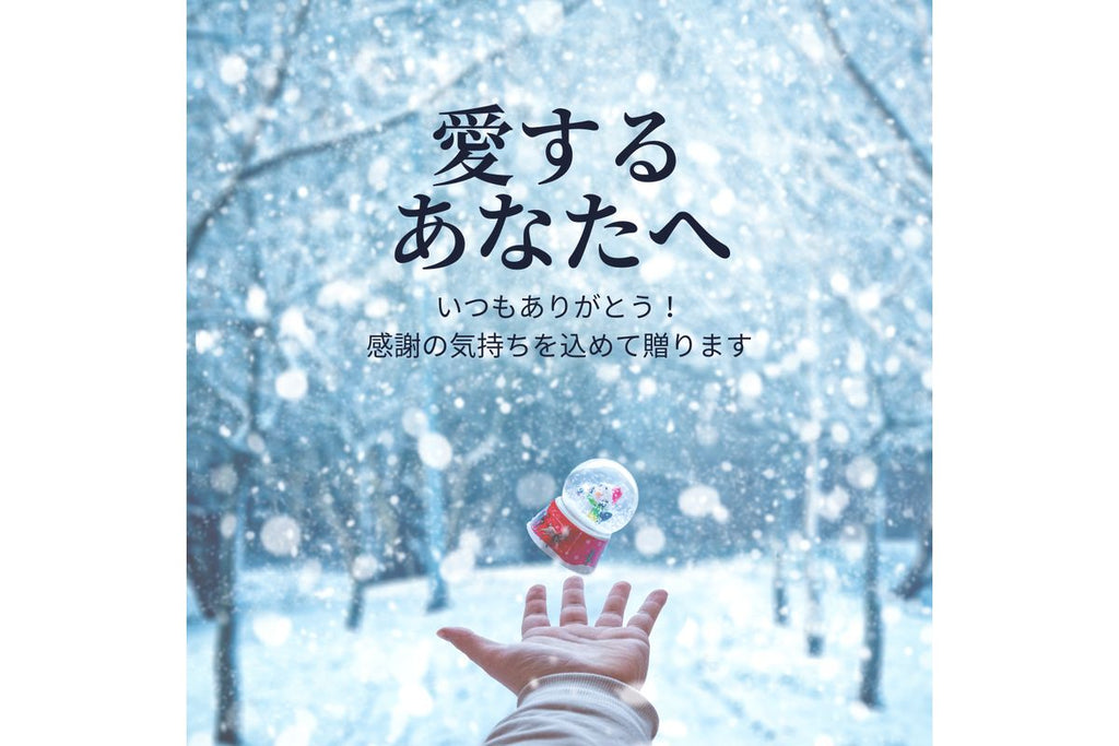 寒冷地にぴったり!フィンランドの人気ソックヤーン「ノヴィータ セブンブラザーズ ライタ」