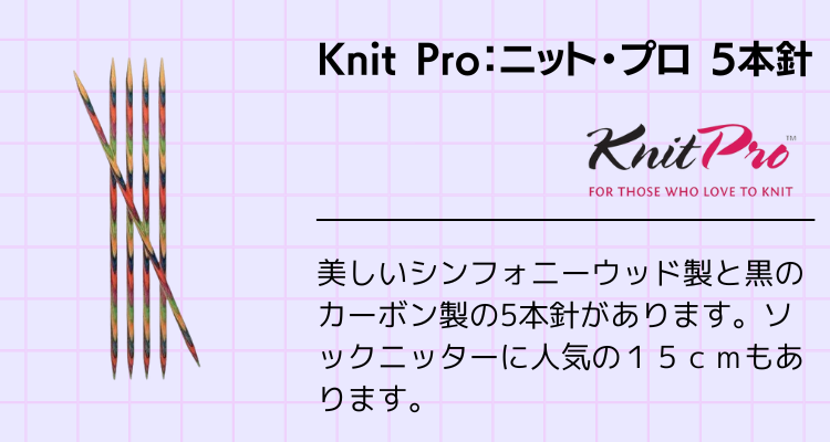 Shim☆プロフ読んでネ♪✨さん専用　5本セット w1200_7e6e______-