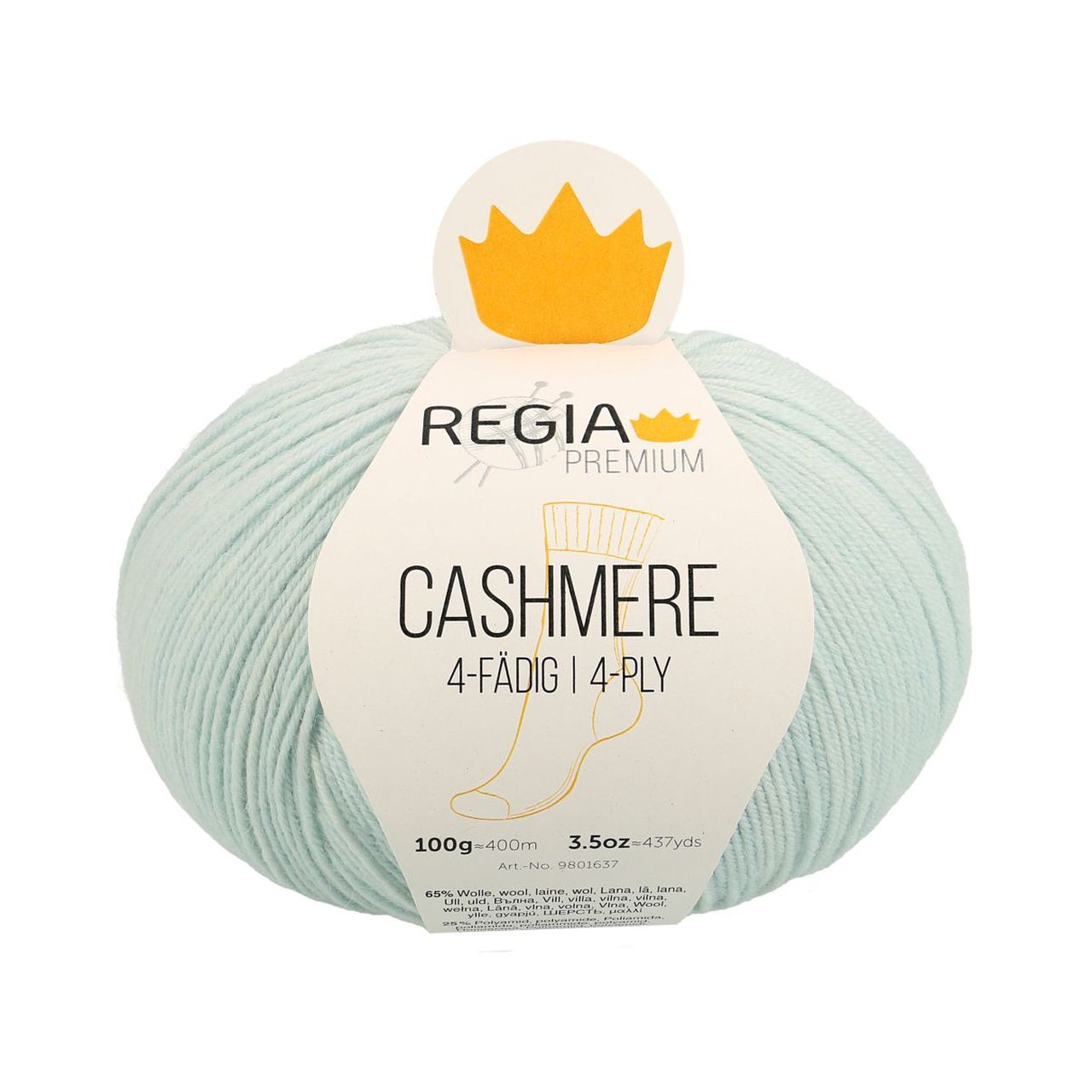 REGIA:レギア プレミアム カシミヤ ユニ