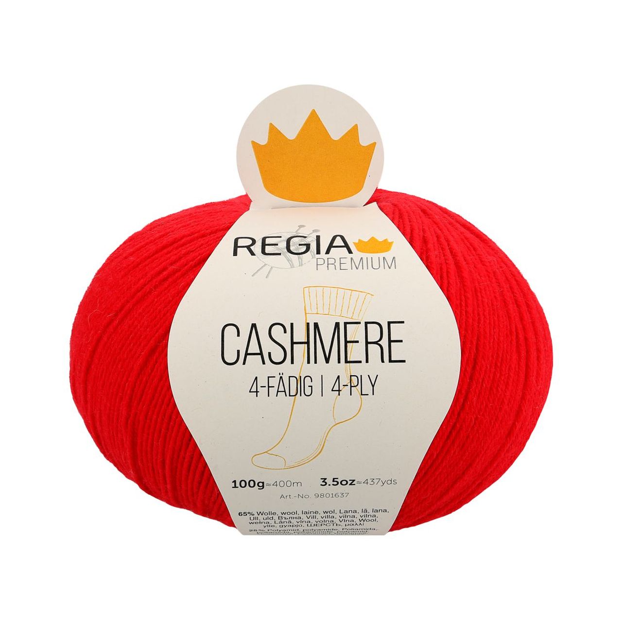 REGIA:レギア プレミアム カシミヤ ユニ