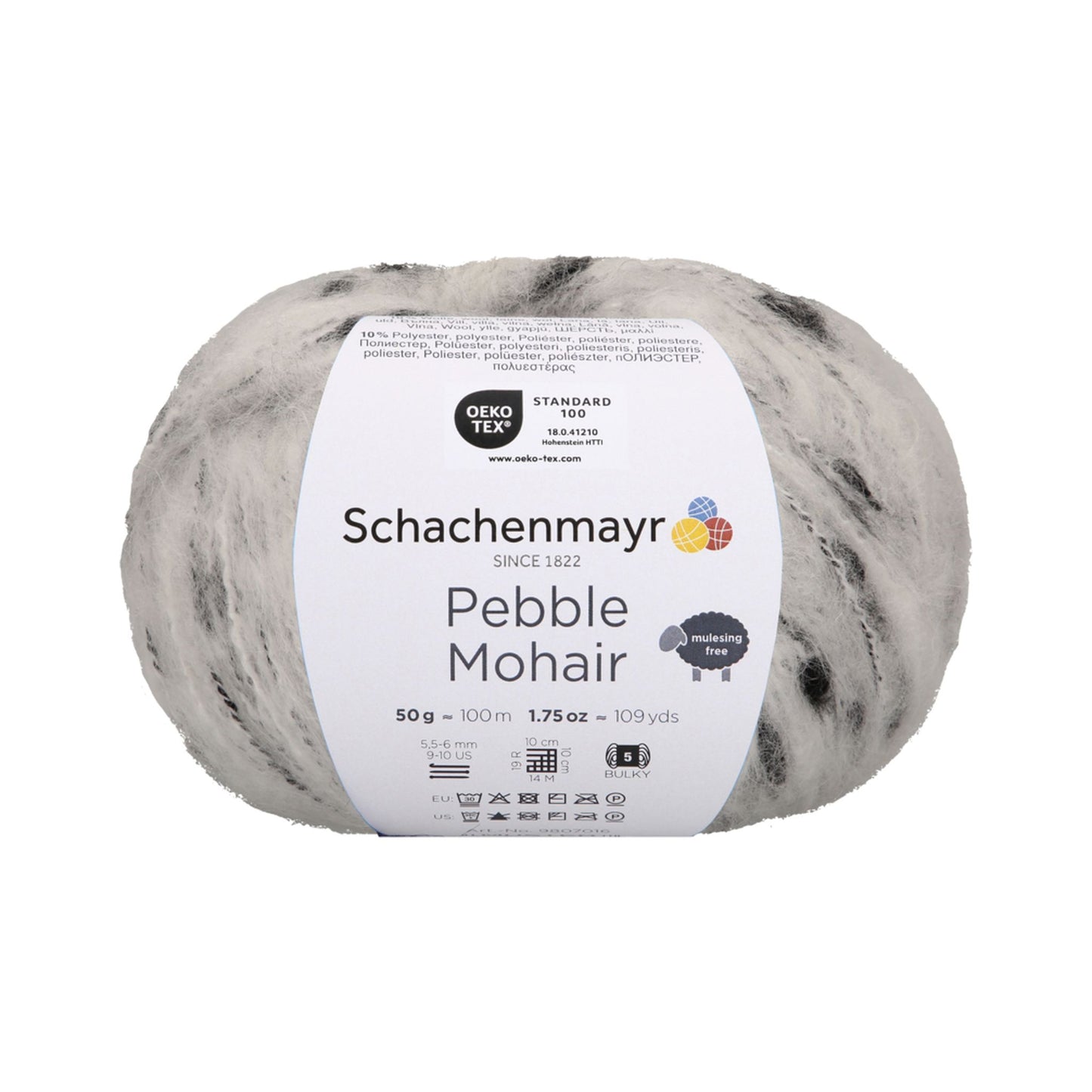 Schachenmayr:シャッヘンマイヤー ペブルモヘア