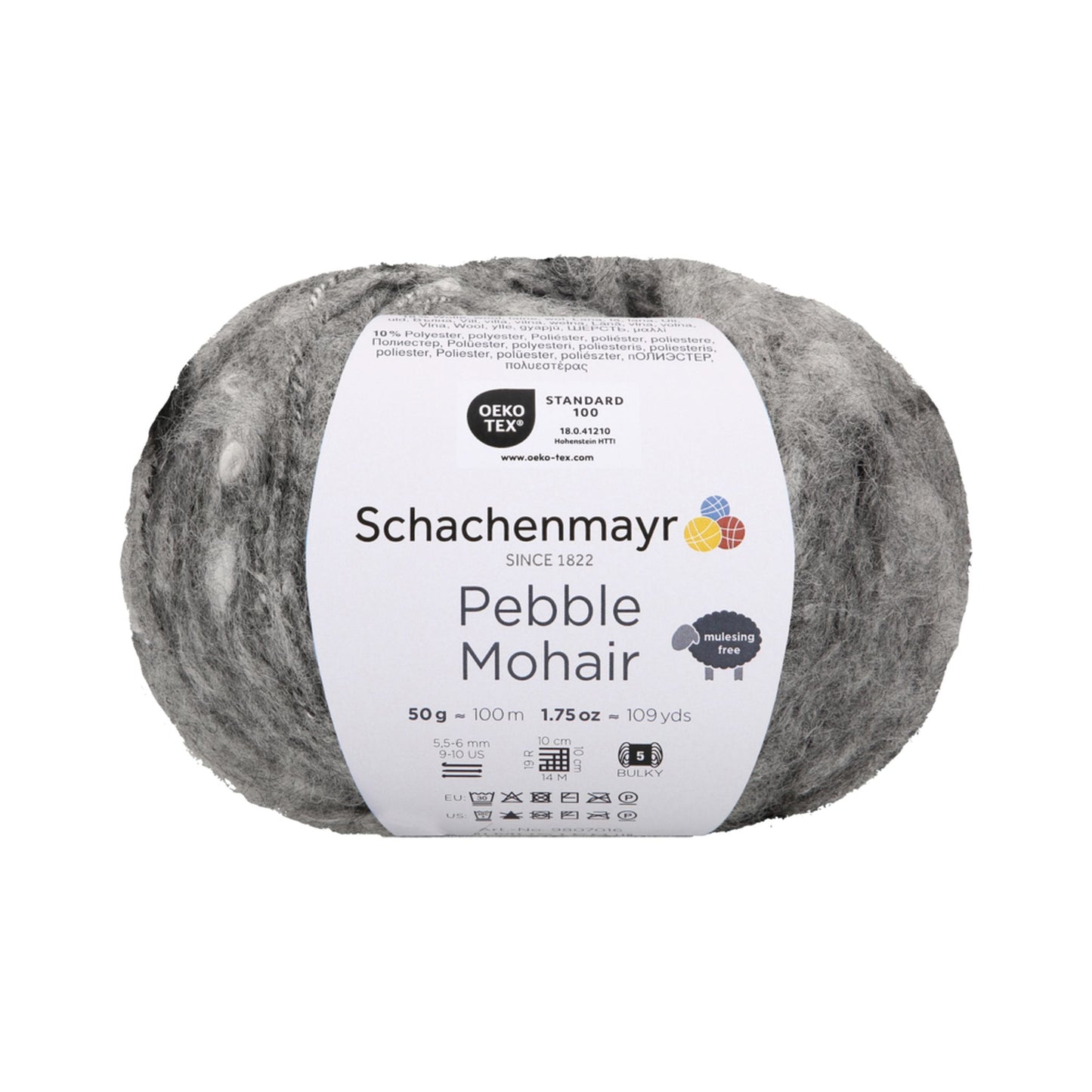 Schachenmayr:シャッヘンマイヤー ペブルモヘア