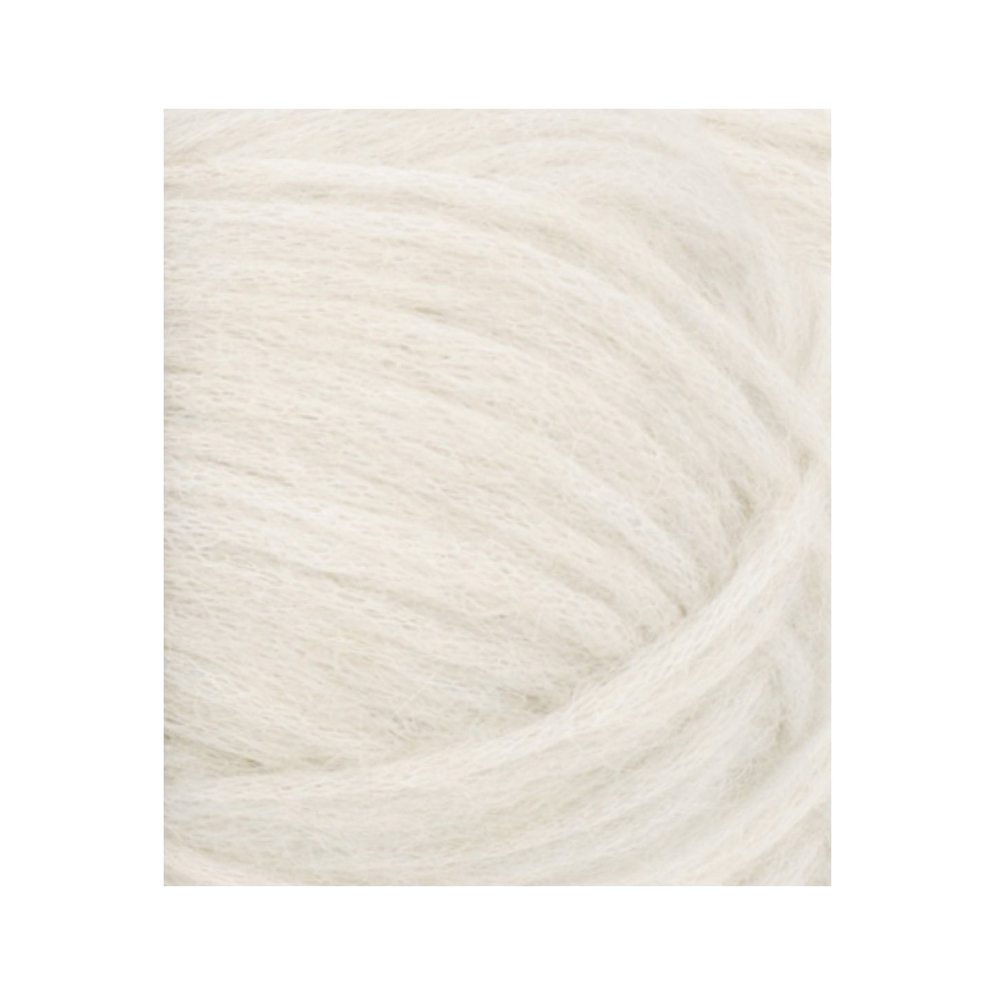 Sandnes Garn:サンネスガルン コス