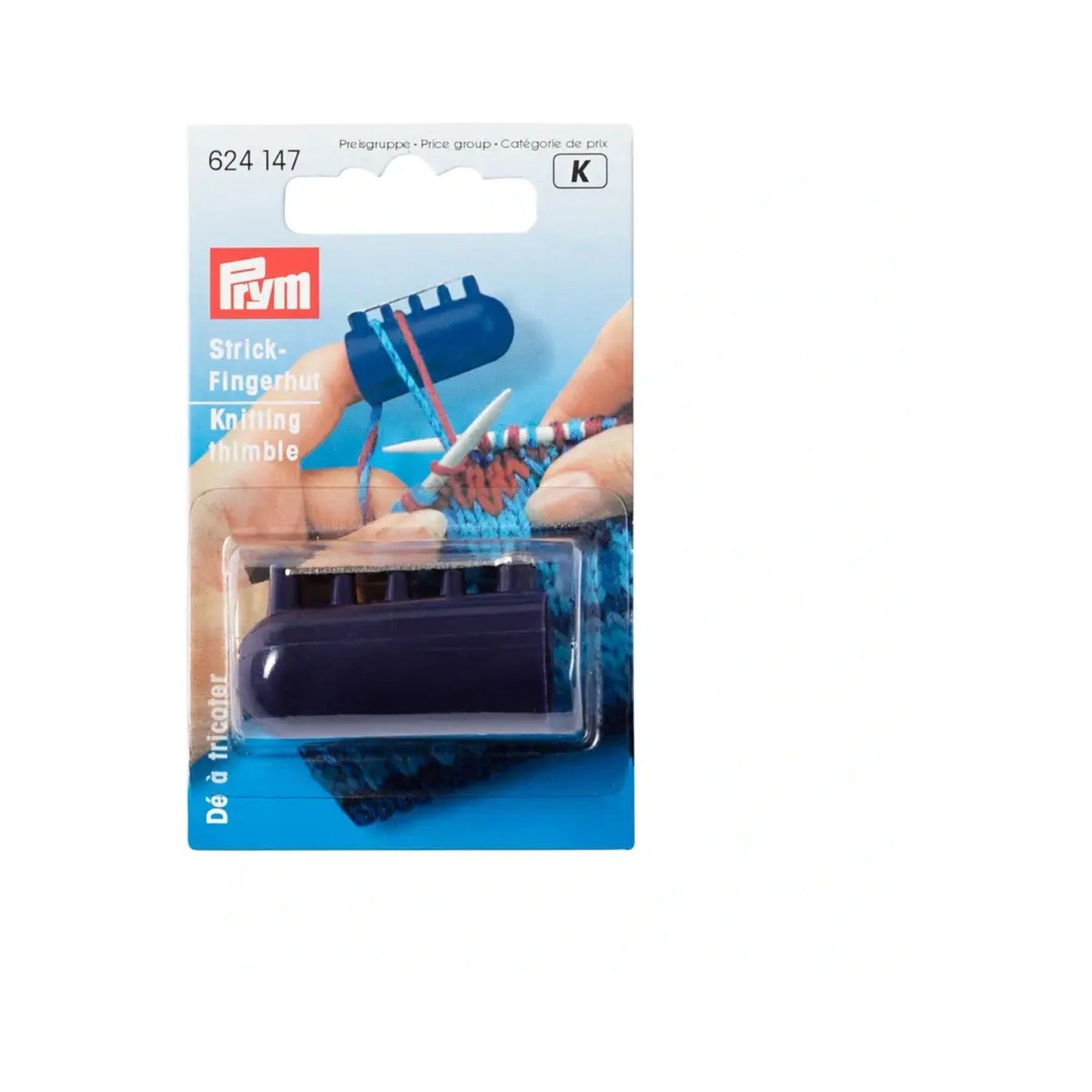 Prym:プリム ヤーンガイド