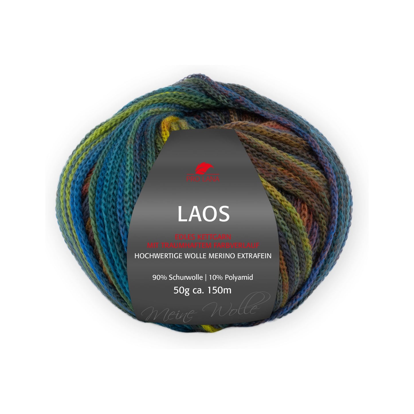 Pro Lana:プロラナ ラオス