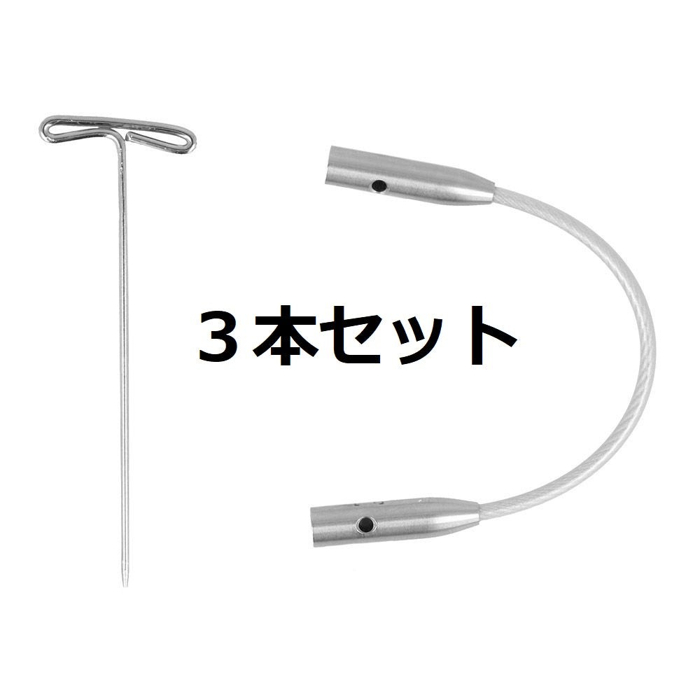 ChiaoGoo:チャオグー 付け替え針【スモール】回転するスピンケーブル【シルバー/スチール/TWIST SWIV360】 5cm-125cm