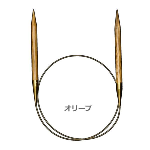 addi 輪針 オリーブ 40-100 cm - なないろ毛糸