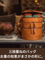 三段重ねのバッグを見つけた日。お重の知恵がまさかの形に。