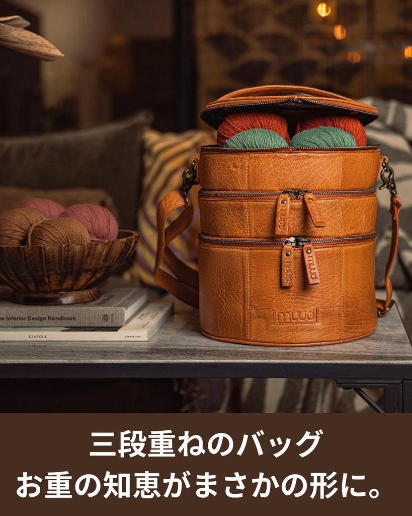 三段重ねのバッグを見つけた日。お重の知恵がまさかの形に。