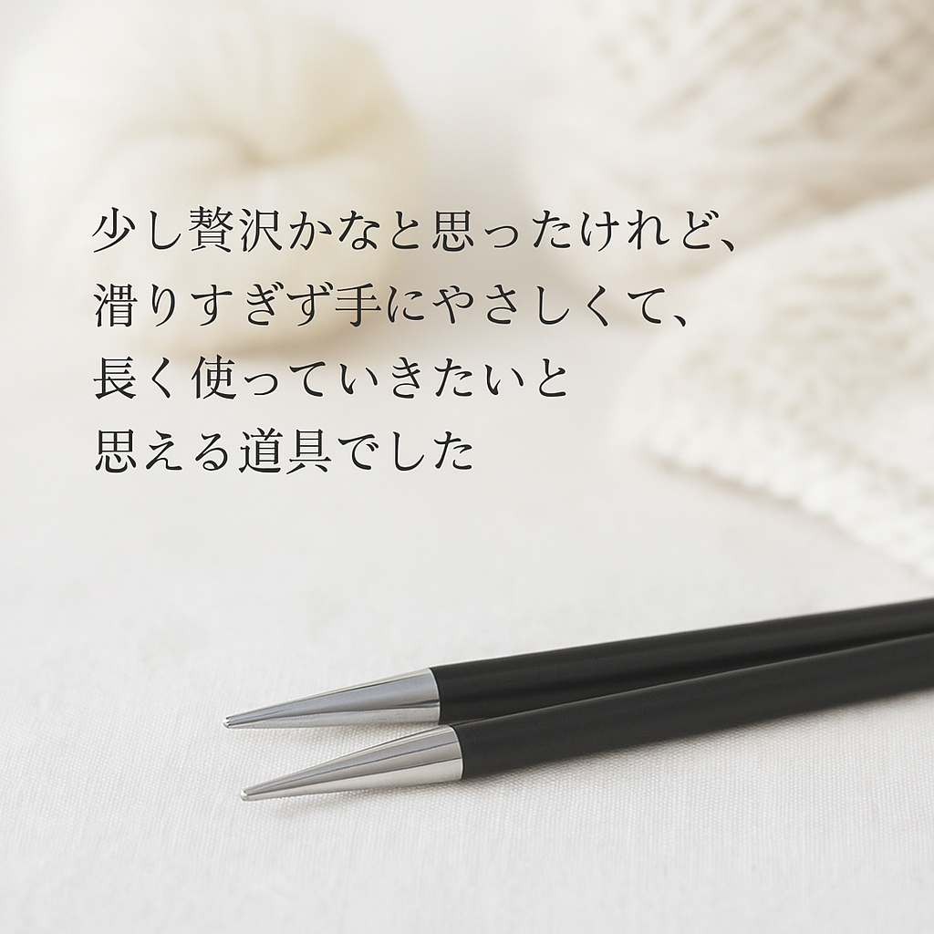 FORTEの針先が単品で選べるようになりました