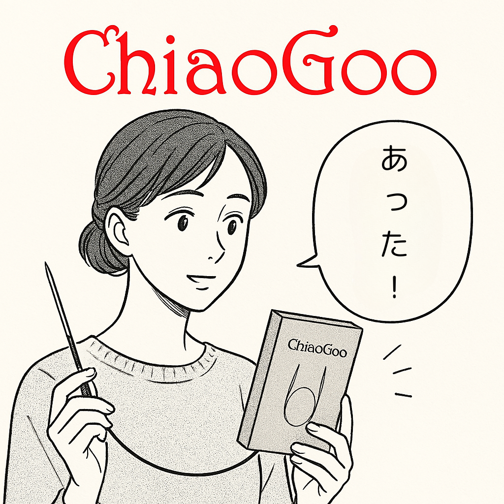 2.5mmの付け替え輪針を探している方へ。靴下編みにちょうどいい一本があります