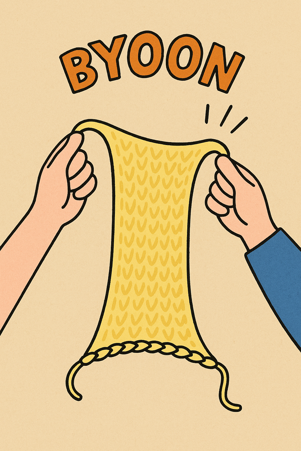 すこしだけ伸びるコットンが心地いい、軽やかな編みもの糸