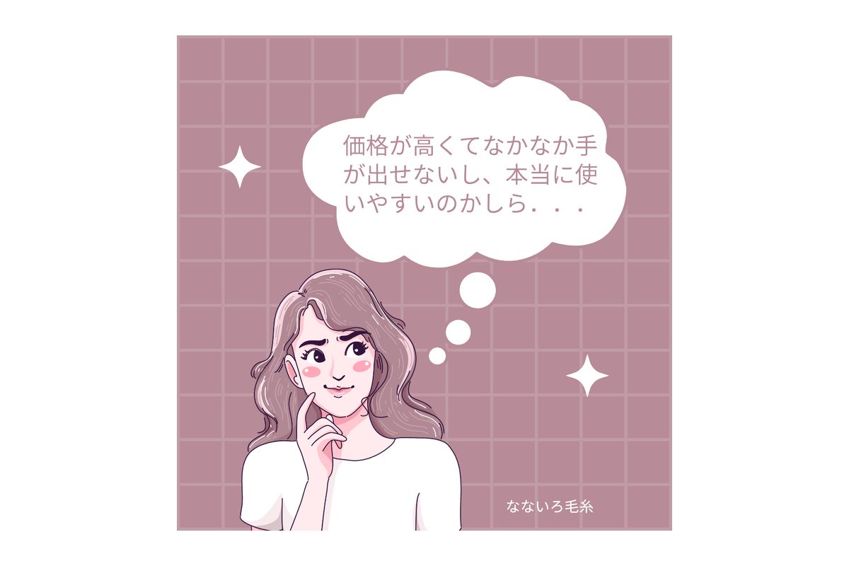 KnitProシンフォニーの品質を、お得に楽しむ付け替え輪針セット