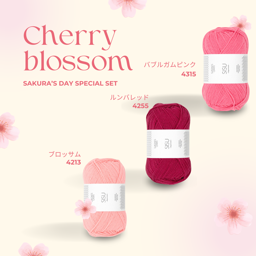 春を束ねて、ピンクの花束を編むように