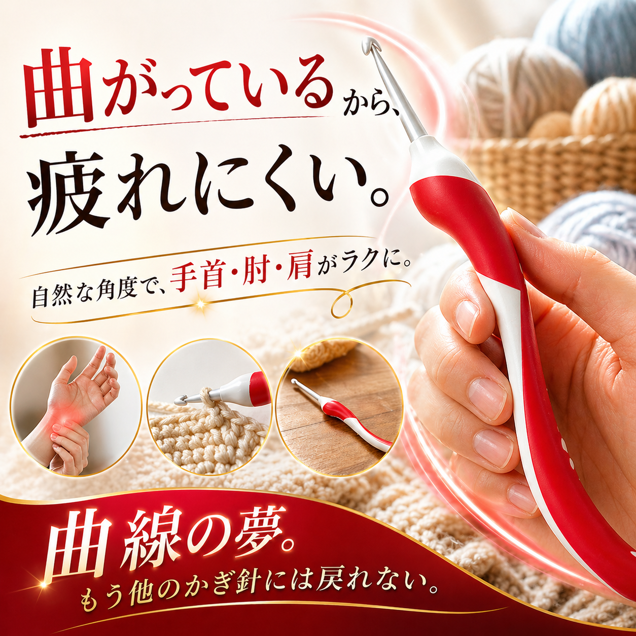 addi (アディ) スイング・コレクション – なないろ毛糸 addi (アディ) スイング・コレクション – なないろ毛糸