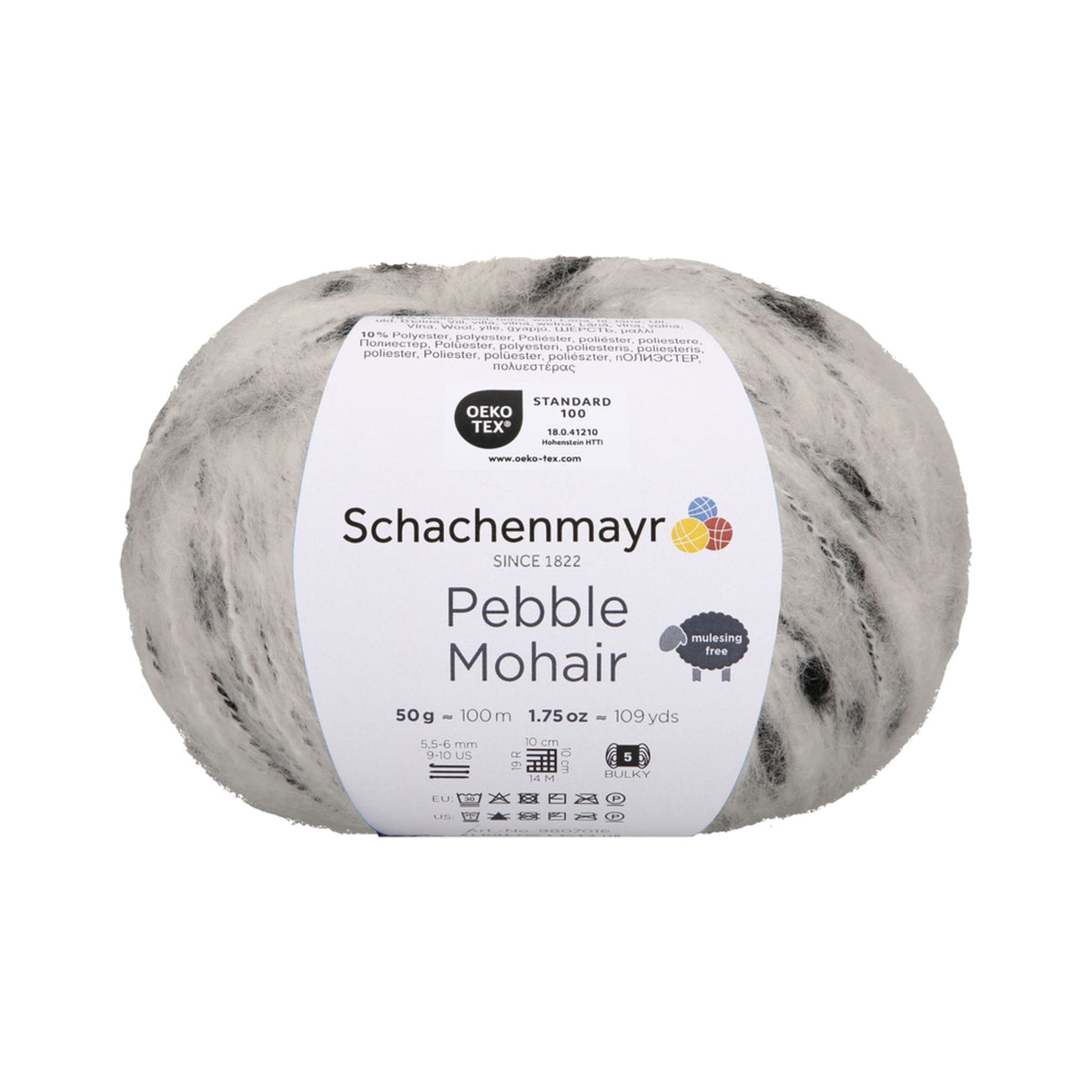 Schachenmayr：シャッヘンマイヤー ペブルモヘア – なないろ毛糸
