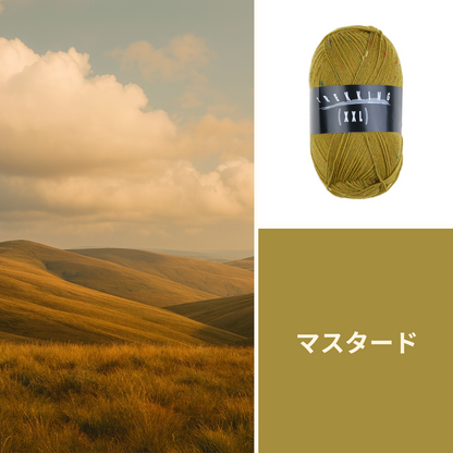 【早割り・予約商品】上品な彩りを宿す希少ツイードソックヤーン｜トレッキング XXL ツイードAtelier Zitron：アトリエ ツィトロン
