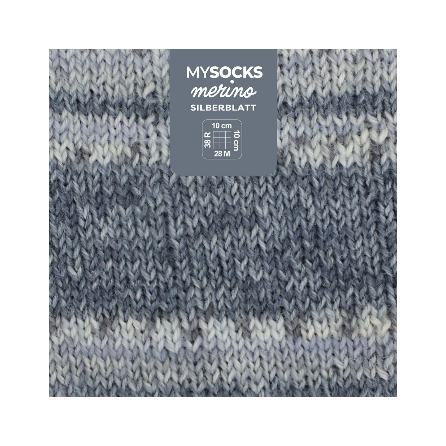 上質を選ぶ毛糸｜マイソックス メリノ｜myboshi：マイボウシ