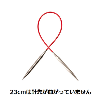 ChiaoGoo：チャオグー 輪針 ニットレッド 23cm-100cm